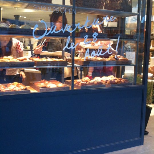 ゴントラン シェリエ 東京 Gontran Cherrier Tokyo 渋谷店 Now Closed Bakery