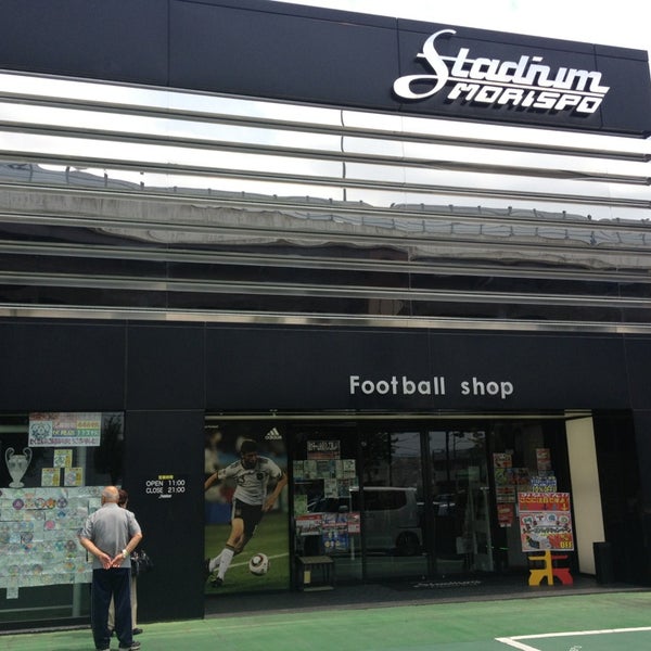 Photos At スタジアムモリスポ 伏見店 北端町69