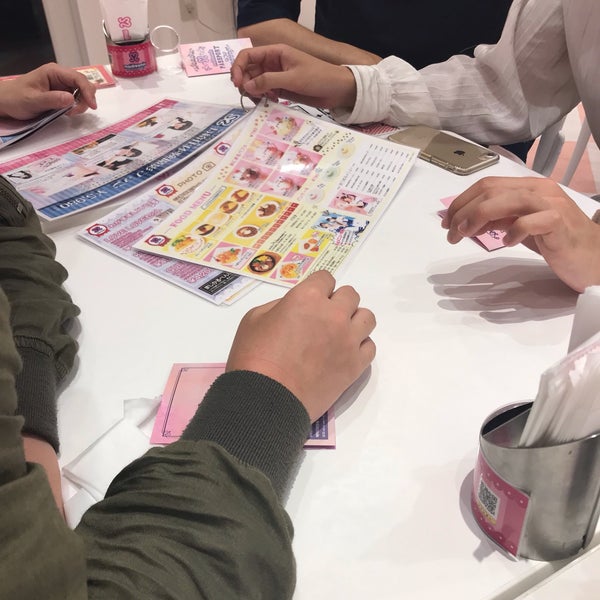 みん したらば りー めいど