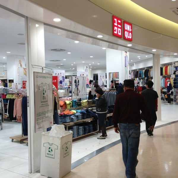ユニクロ Clothing Store In Fukuoka