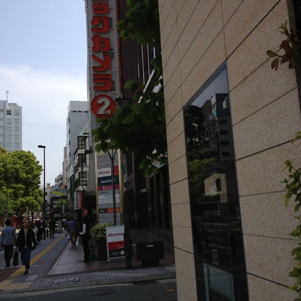 Fotos En ビックカメラ 天神2号館 Tienda De Electronica Fotos En ビックカメラ 天神2号館 Tienda De Electronica