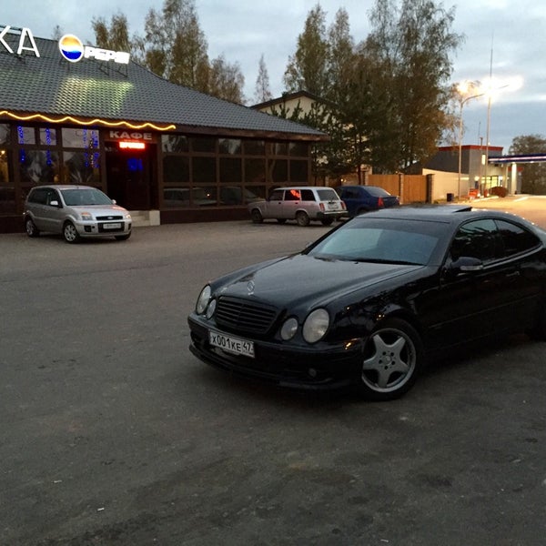 Кафе горка невьянск