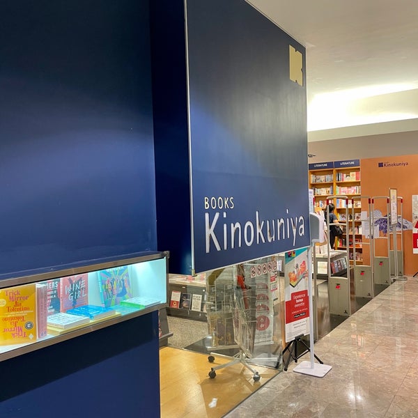 Kinokuniya Bookstore