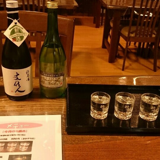 Photos At 高知ユースホステル 酒の国共和国 高知市 高知県