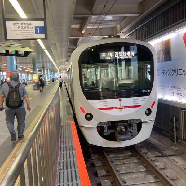 Photo taken at Hon-Kawagoe Station (SS29) by a i. on 8/4/2023