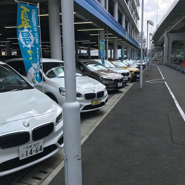 ケーユー 本店 Used Auto Dealership In 町田市