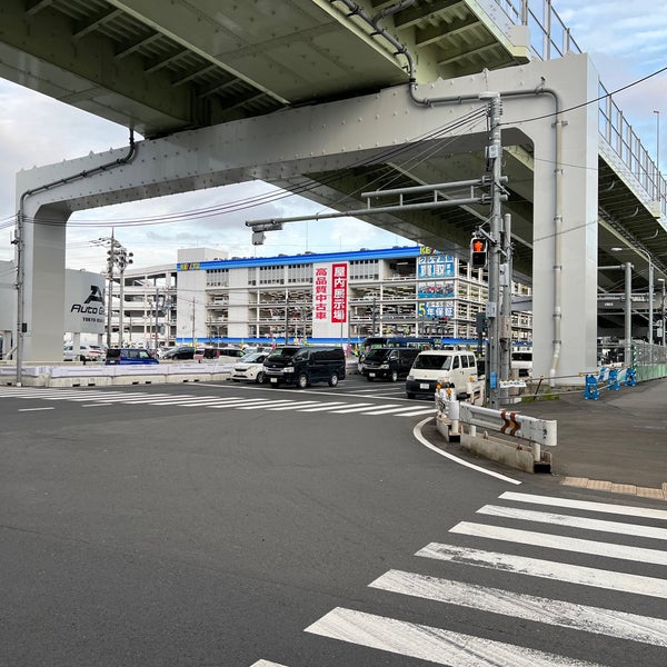 ケーユー 本店 Used Auto Dealership In 町田市