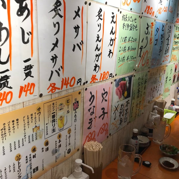 Fotos Em 名前のないお寿司屋さん 歌舞伎町 3 Dicas