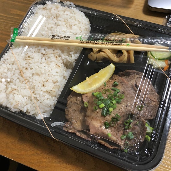 Photos At 牛タン大衆酒場 べこたん 経堂店 世田谷区 東京都