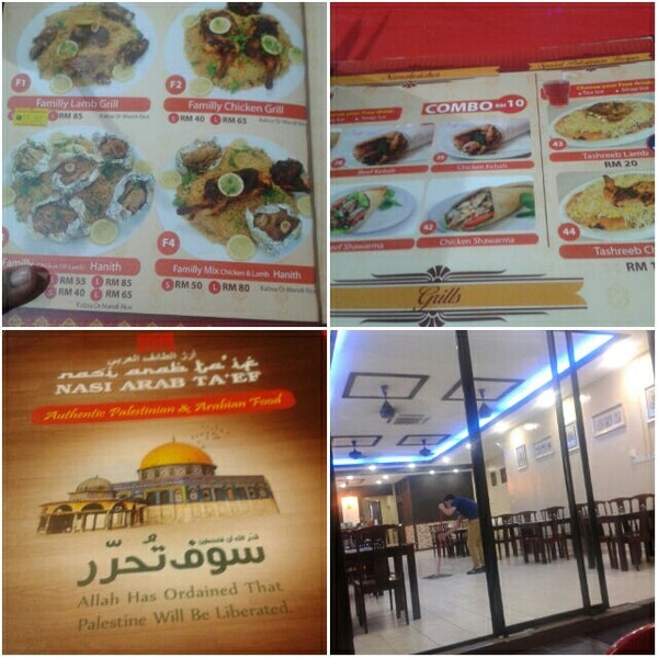 Photos At Nasi Arab Taif