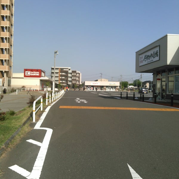 Photos At カスミ 柏たなか駅前店 Supermarket In 柏市