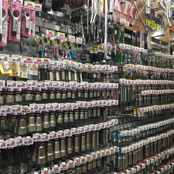 Photos At ホームストア ヤマシタ 厚木 上依知1366 1 Photos At ホームストア ヤマシタ 厚木 上依知1366 1