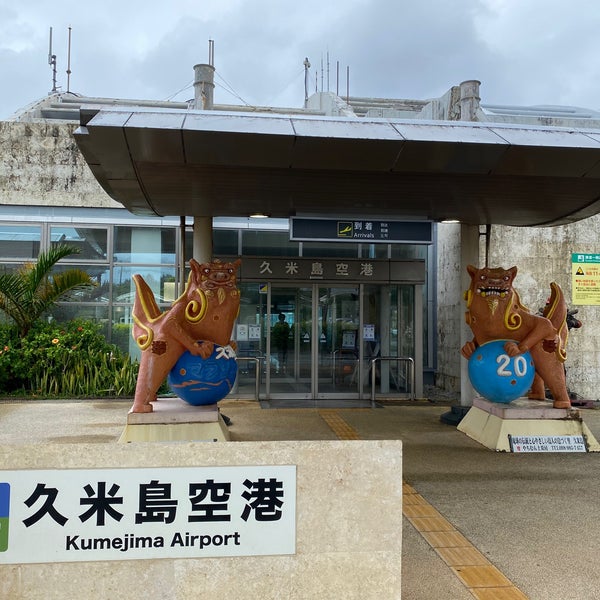 Photo taken at Kumejima Airport (UEO) by いずみ on 10/31/2022