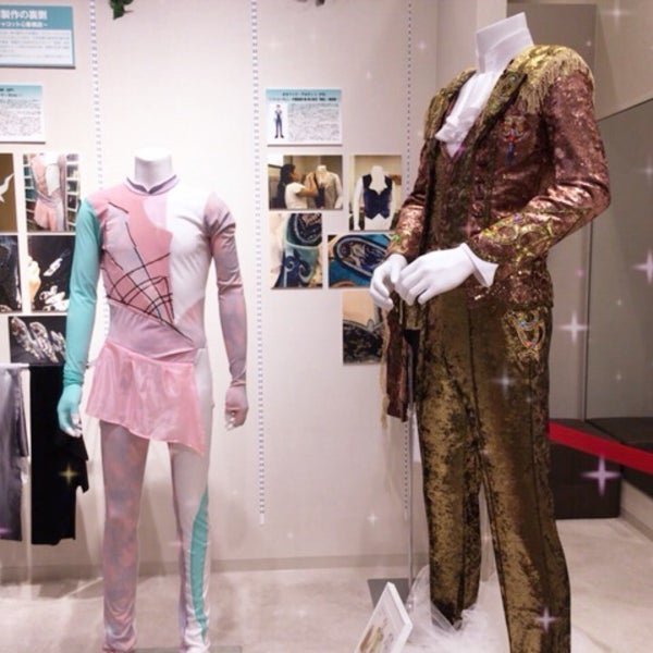 Chacott チャコット 心斎橋店 Sporting Goods Shop In 中央区