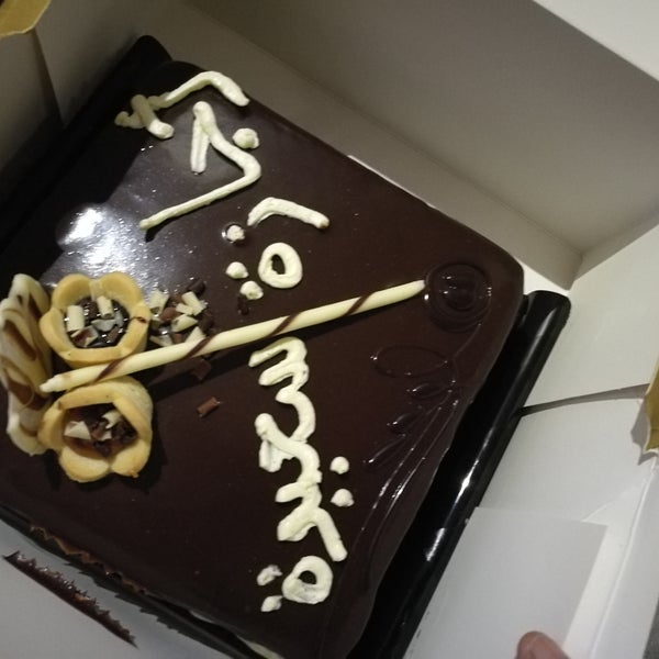 صور مخبز سنابل السلام