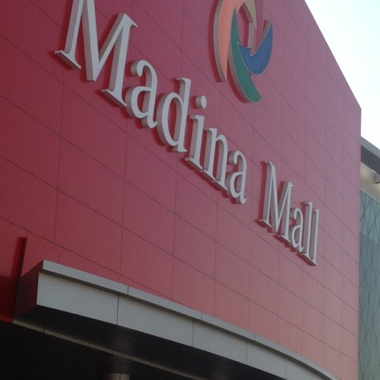 Madina Mall مدينة مول Shopping Mall in محيصنة الرابعة