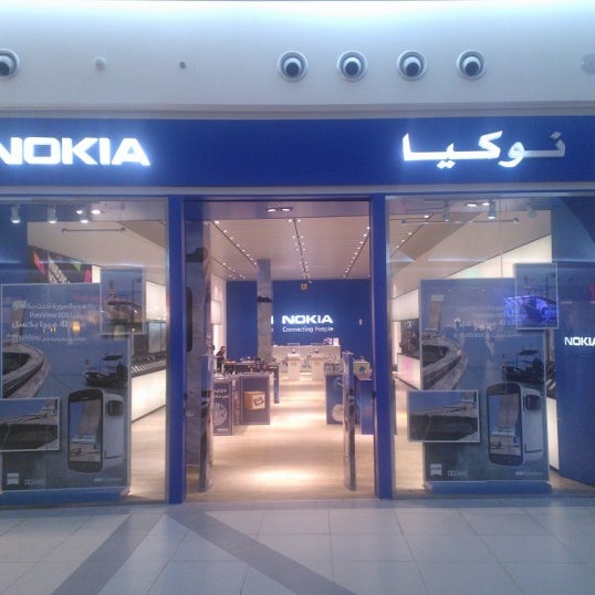 Nokia Store