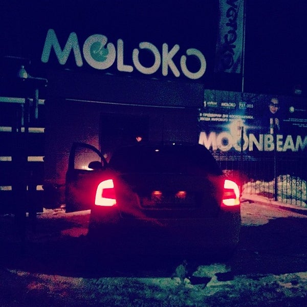 Photo taken at MOLOKO by Дмитрий Б. on 3/20/2014