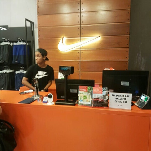 nu sentral nike