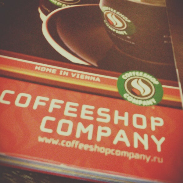 11/11/2014 tarihinde Ксения С.ziyaretçi tarafından Coffeeshop Company'de çekilen fotoğraf