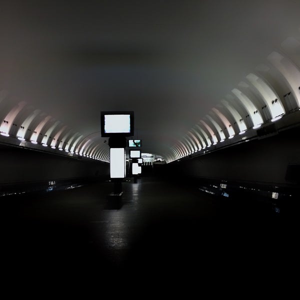 Метро восток