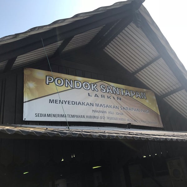 Photos At Pondok Santapan Johor Bahru Johor