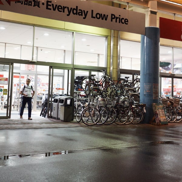 Fotos Em 島忠ホームズ 葛西店 葛西 東葛西9 3 6