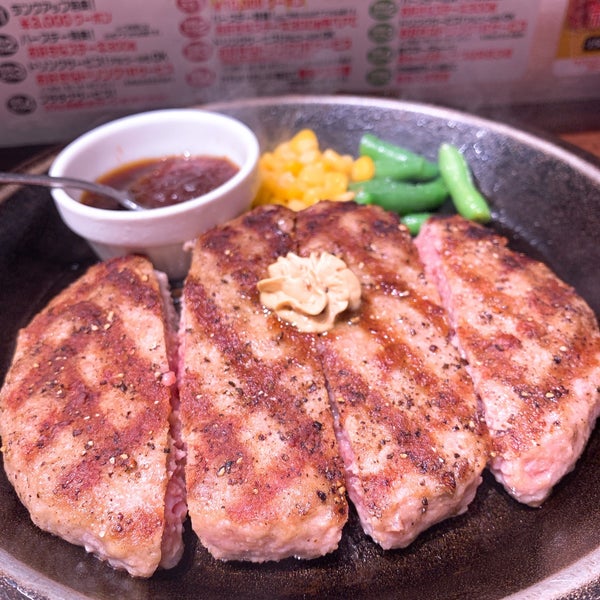 Photos A いきなり ステーキ Restaurant Grill Photos A いきなり ステーキ Restaurant Grill