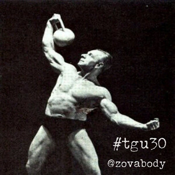 Персонаж спортсмен. Силач с гирей. Цирковые атлеты. Силач с гирей. Мультяшные качки.