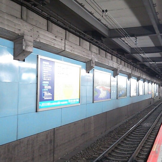 Fotos Em Jr 天王寺駅 11 12番線ホーム 天王寺区 4 Dicas De 1604 Clientes