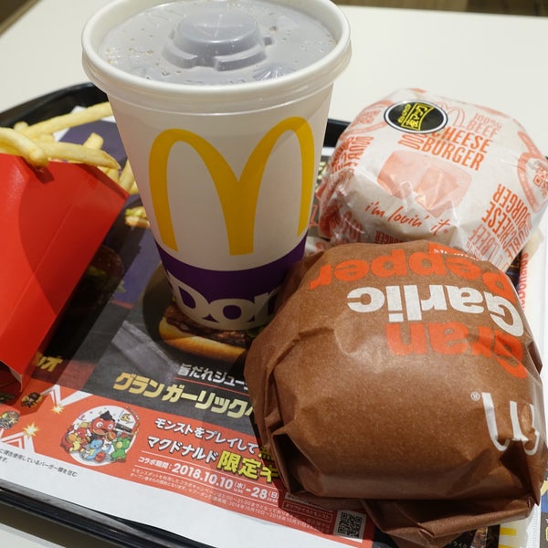 Photos At マクドナルド 神栖店 Fast Food Restaurant