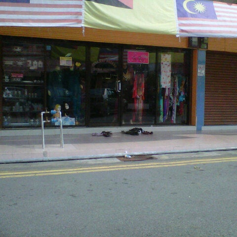 pejabat mara daerah kuala pilah - Building in Kuala Pilah