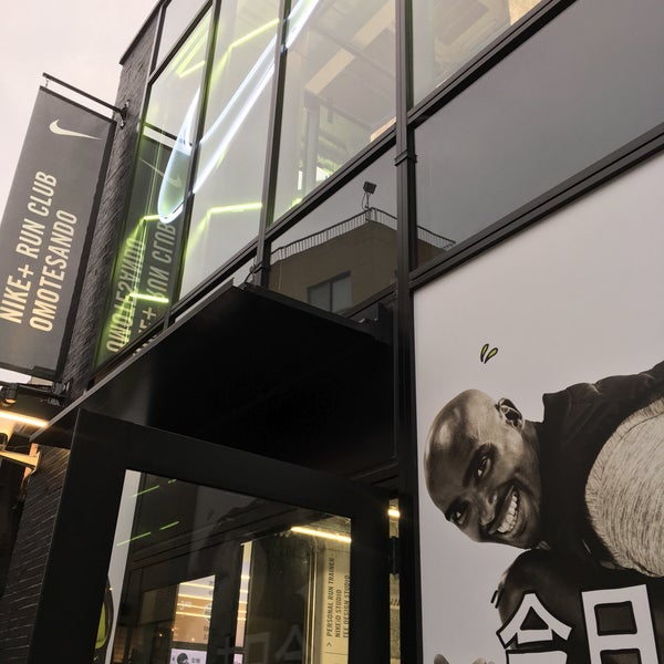 nike  run club omotesando