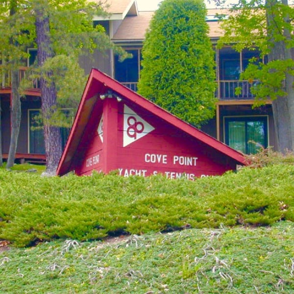 Cove Point Club, Lake Wallenpaupack, Hawley, PA, cove point club, Пляж. 