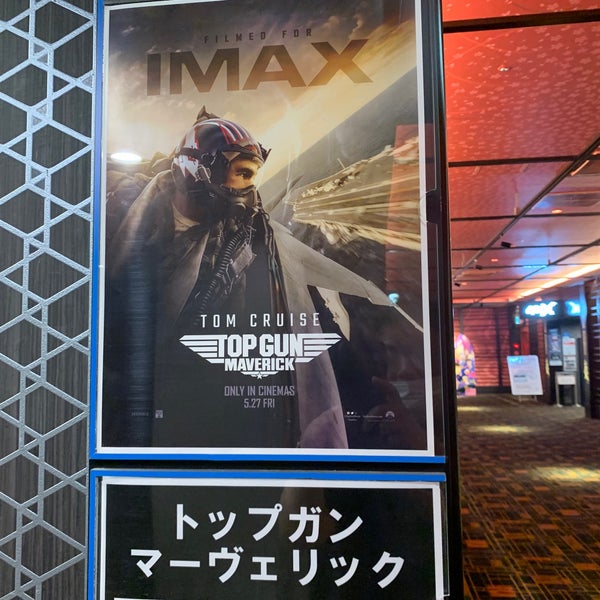 Photos At シネマサンシャイン大和郡山 Multiplex In 大和郡山市