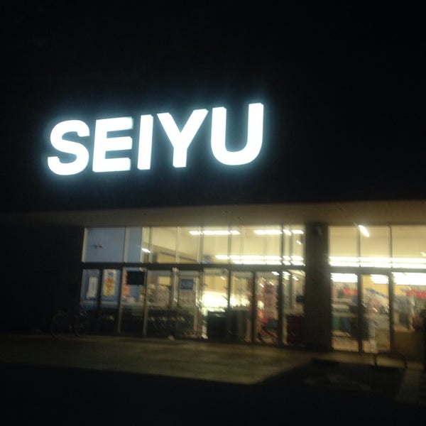 西友 勝川店 1 Tip