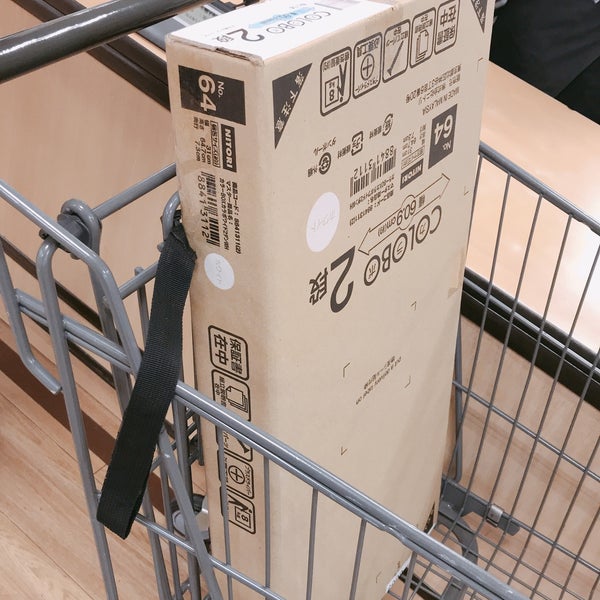 ニトリ 江戸川区の家具 家財店 ニトリ 江戸川区の家具 家財店