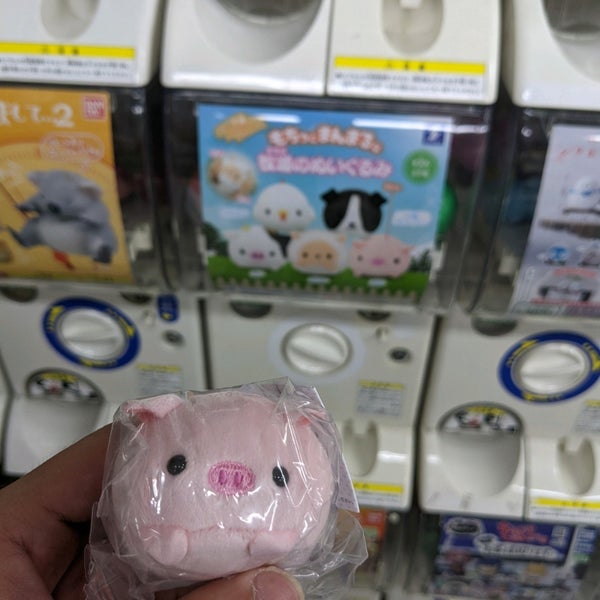 Photos At ヨドバシカメラ ガシャポン館 Toy Game Store