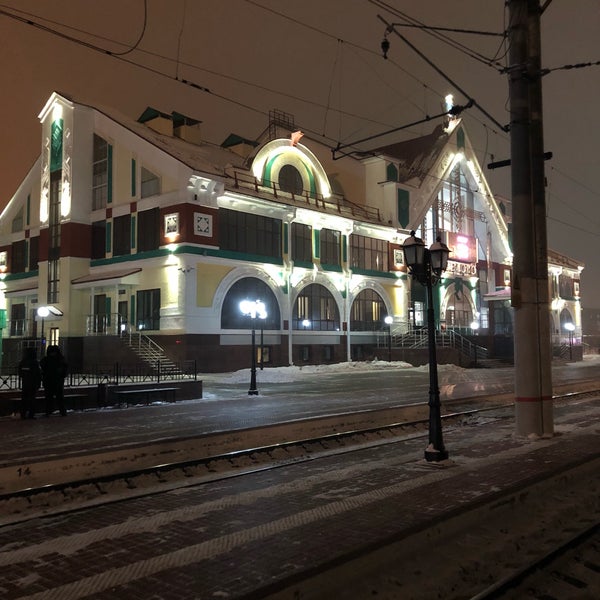 Вокзал белово
