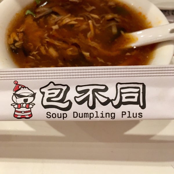 Foto tomada en Soup Dumpling Plus  por Nancy K. el 12/15/2018