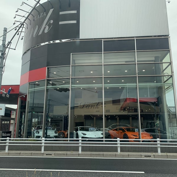 Photos At Dank Automotive Shop In Urawa