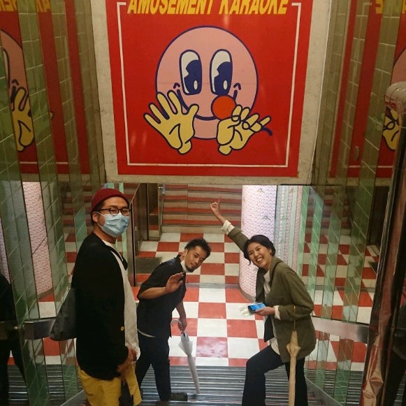 歌広場 代々木店 Karaoke Box Em 代々木