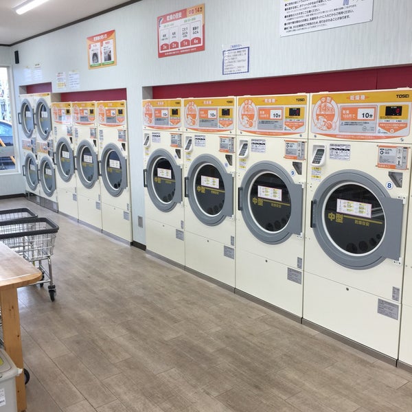 ランドリー インターパーク店