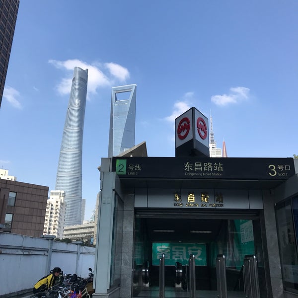 昌吉东路站图片