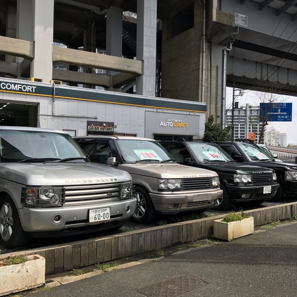 Photos At オートクラフト株式会社 港区 東京都