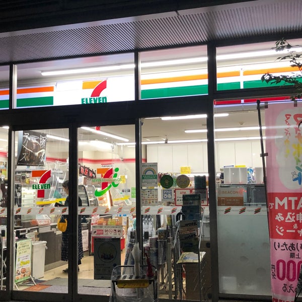 セブンイレブン 築地日刊スポーツ本社店 築地 2 Ziyaretcidan 2 Tavsiye Da Fotograflar