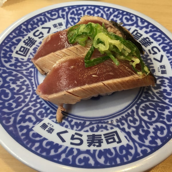 Photos At 無添くら寿司 金沢八景店 Now Closed 金沢区 横浜市 神奈川県