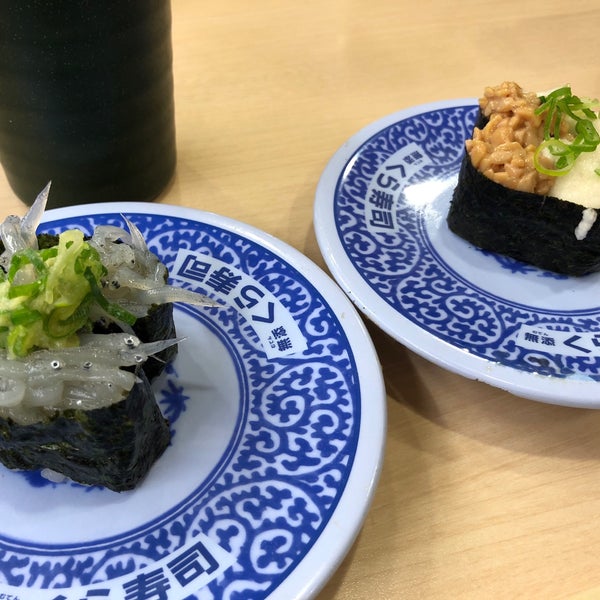 Photos At 無添くら寿司 金沢八景店 Now Closed 金沢区 横浜市 神奈川県