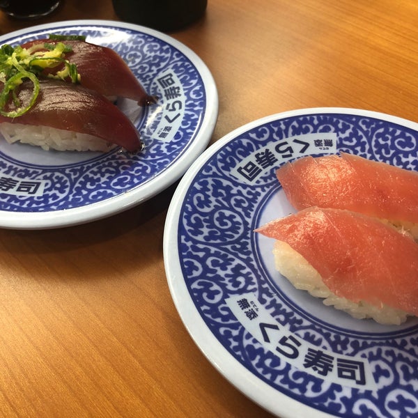 Photos At 無添くら寿司 金沢八景店 Now Closed 金沢区 横浜市 神奈川県