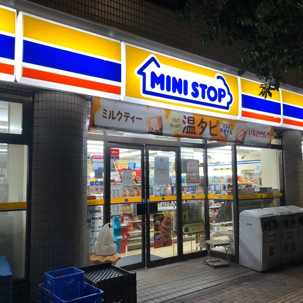 Photos At ミニストップ 高円寺南2丁目店 Convenience Store In 杉並区